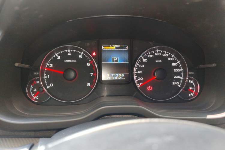 Used Subaru Outback 2014 2.5i Yashang Sport Edition Instrument Cluster