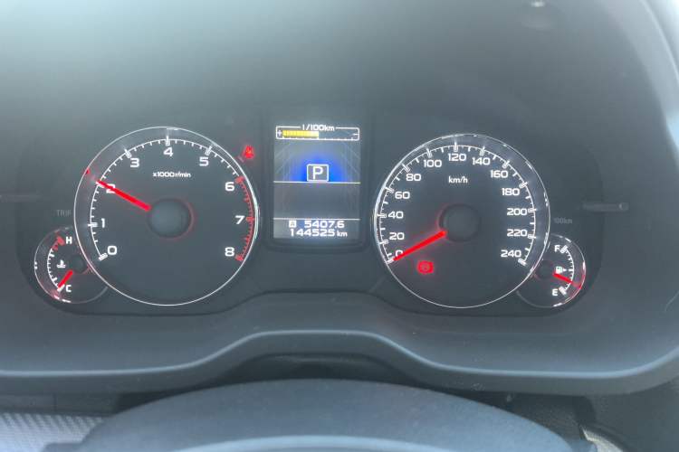 Used Subaru Outback 2014 2.5i Yashang Sport Edition Instrument Cluster