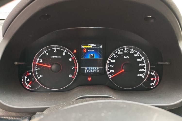 Used Subaru Outback 2014 2.5i Yashang Sport Edition Instrument Cluster