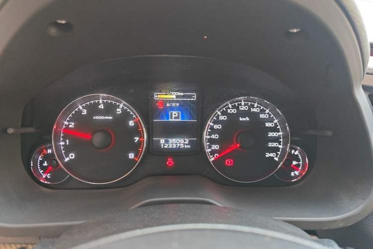 Used Subaru Outback 2014 2.5i Yashang Sport Edition Instrument Cluster