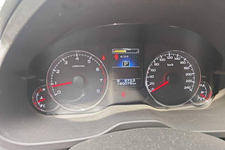 Used Subaru Outback 2014 2.5i Yashang Sport Edition Instrument Cluster