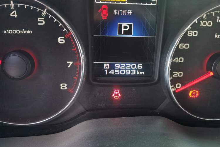 Used Subaru Outback 2014 2.5i Yashang Smart Edition Odometer Close Up