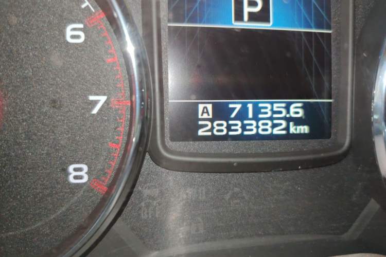 Used Subaru Outback 2014 2.5i Yashang Sport Edition Odometer Close Up