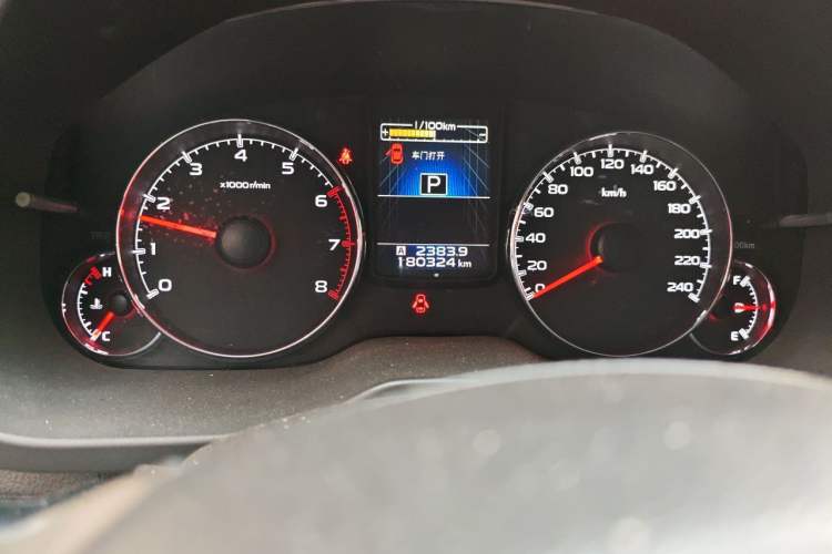 Used Subaru Outback 2014 2.5i Yashang Sport Edition Odometer Close Up