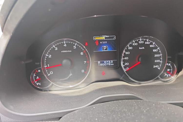 Used Subaru Outback 2014 2.5i Yashang Sport Edition Odometer Close Up