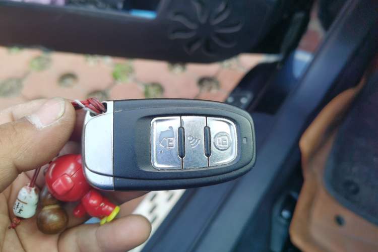 Used Subaru Outback 2014 2.5i Yashang Smart Edition Vehicle Key