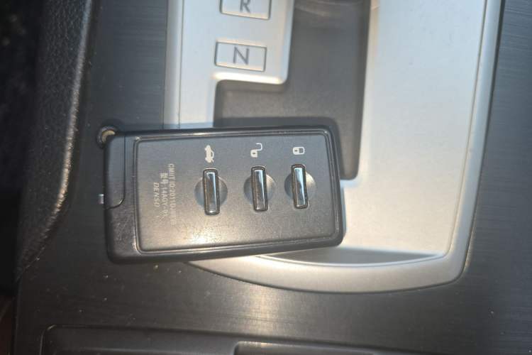 Used Subaru Outback 2014 2.5i Yashang Smart Edition Vehicle Key