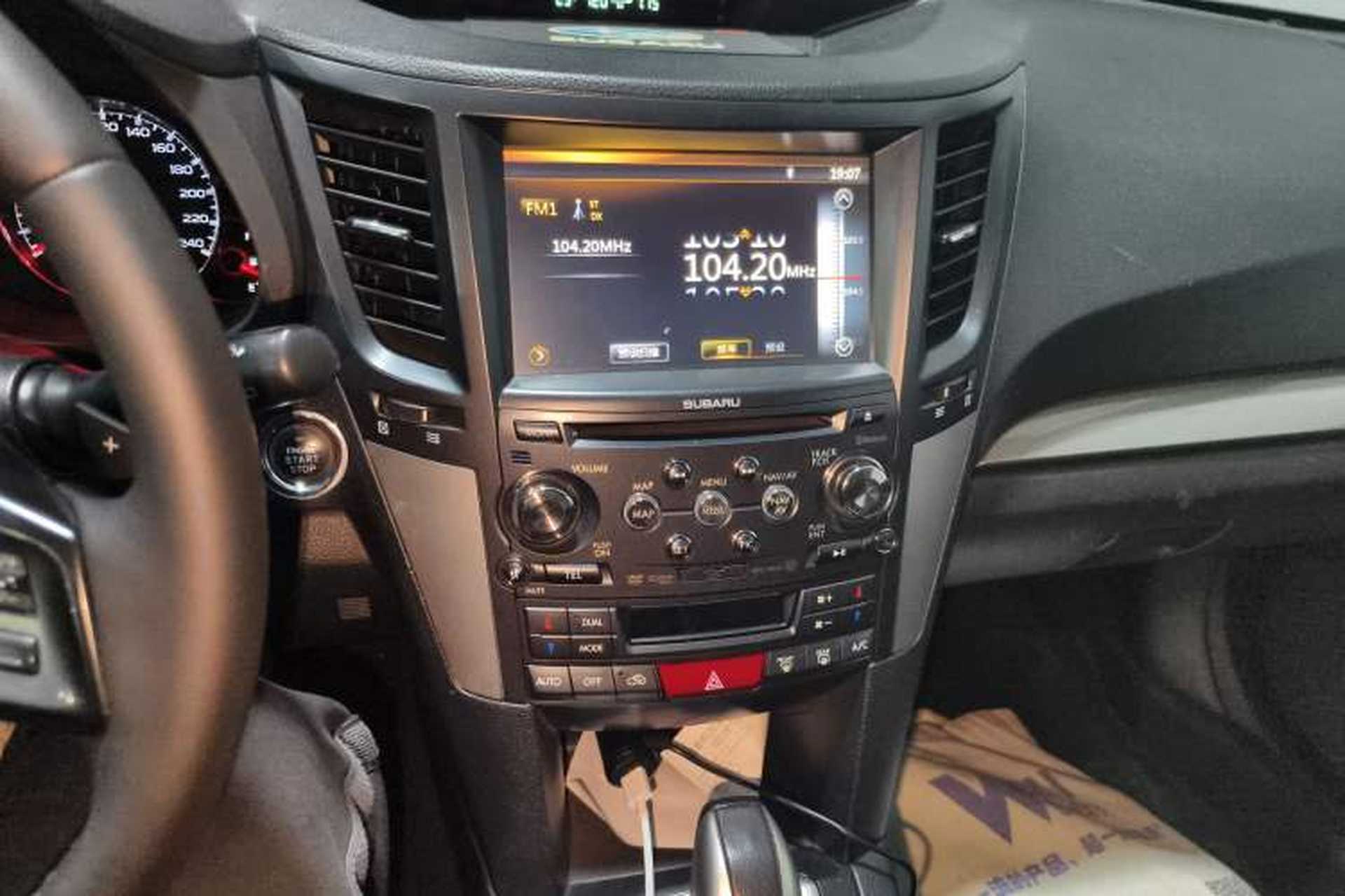 Used Subaru Outback 2014 2.5i Yashang Deluxe Edition Audio And AC Panel