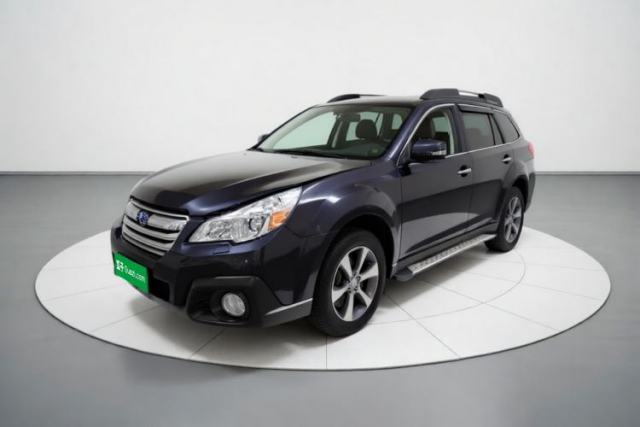 Ojetý Subaru Outback 2014 2.5i Yashang Smart Edition