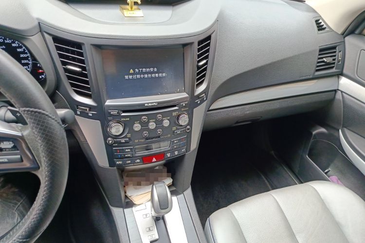 Used Subaru Outback 2014 2.5i Yashang Deluxe Edition Audio And AC Panel