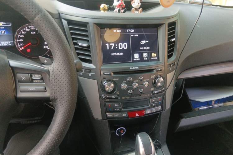 Used Subaru Outback 2014 2.5i Yashang Elite Edition Audio And AC Panel