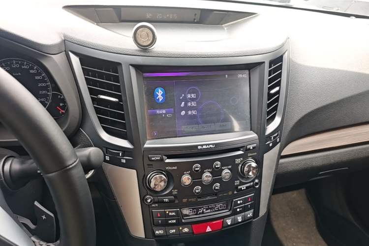 Used Subaru Outback 2014 2.5i Yashang Smart Edition Audio And AC Panel