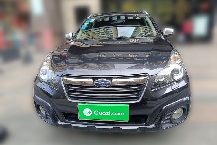 Used Subaru Outback 2014 2.5i Yashang Deluxe Edition Front