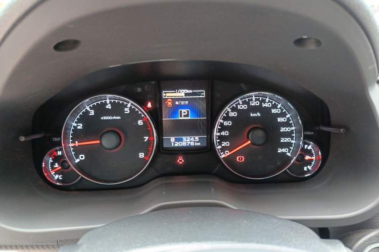 Used Subaru Outback 2014 2.5i Yashang Deluxe Edition Instrument Cluster