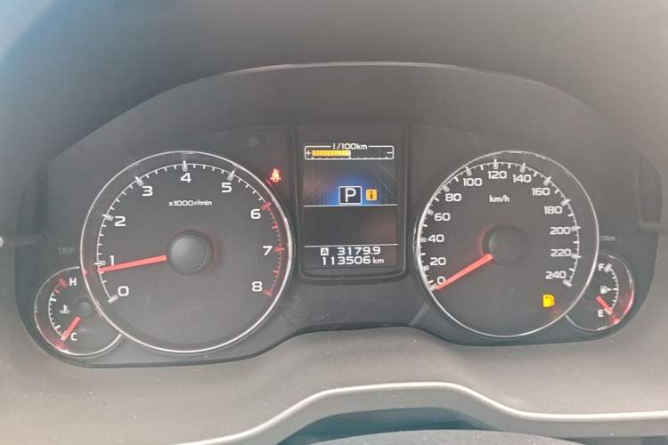 Used Subaru Outback 2014 2.5i Yashang Smart Edition Instrument Cluster