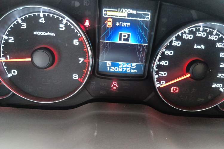 Used Subaru Outback 2014 2.5i Yashang Deluxe Edition Odometer Close Up