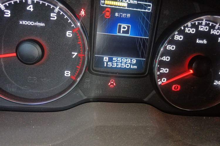 Used Subaru Outback 2014 2.5i Yashang Elite Edition Odometer Close Up