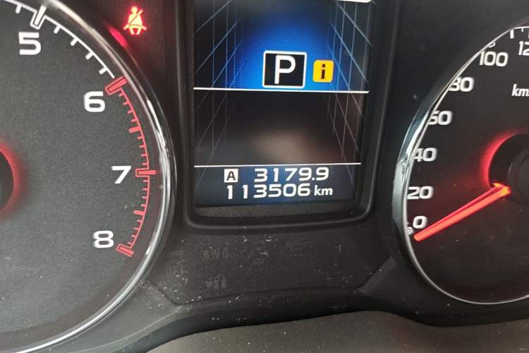 Used Subaru Outback 2014 2.5i Yashang Smart Edition Odometer Close Up