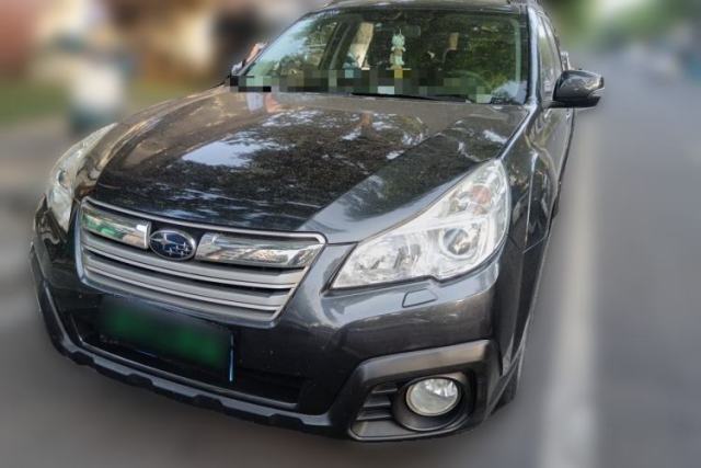 Used Subaru Outback 2014 2.5i Yashang Elite Edition