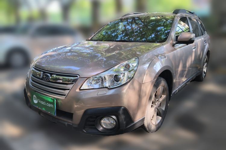 Used Subaru Outback 2014 2.5i Yashang Elite Edition Guazi used car, China used car export, Used car for sale, Used  cars, Cheapest cars for sale