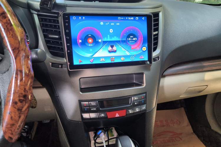 Used Subaru Outback 2014 2.5i Yashang Elite Edition Audio And AC Panel