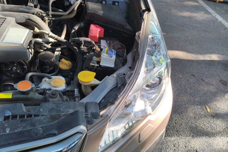 Used Subaru Outback 2014 2.5i Yashang Elite Edition Engine Bay Left