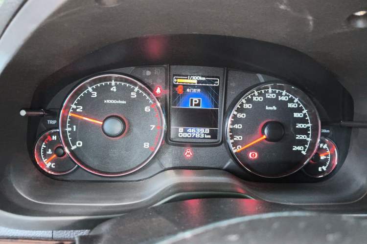 Used Subaru Outback 2014 2.5i Yashang Elite Edition Instrument Cluster
