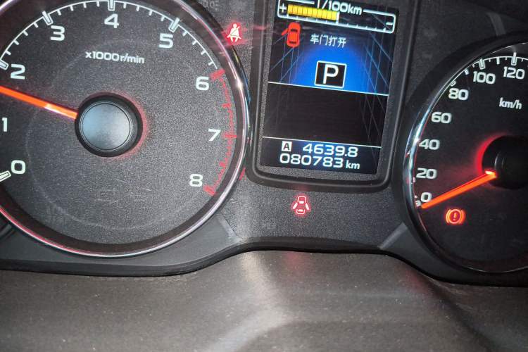 Used Subaru Outback 2014 2.5i Yashang Elite Edition Odometer Close Up