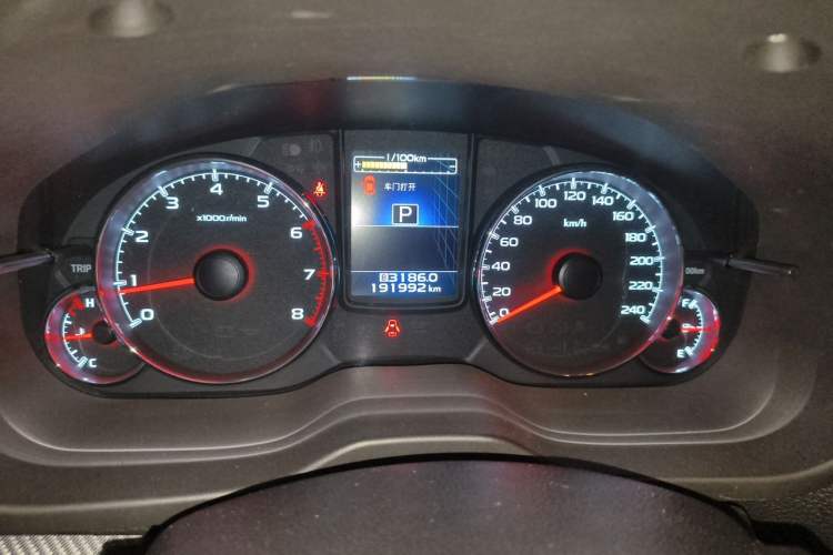 Used Subaru Outback 2014 2.5i Yashang Sport Edition Instrument Cluster