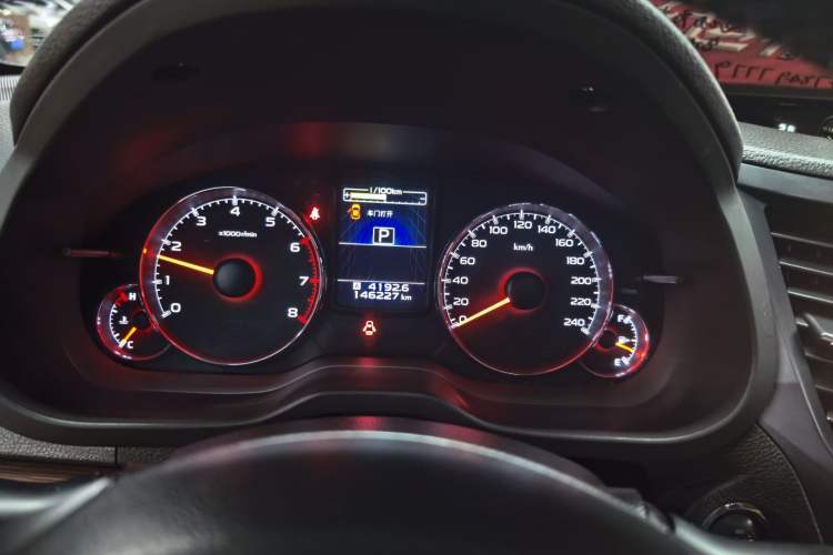 Used Subaru Outback 2014 2.5i Yashang Smart Edition Odometer Close Up