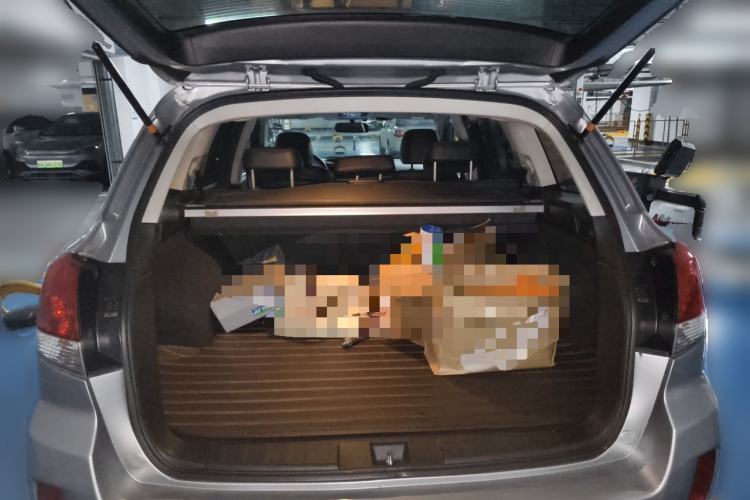 Used Subaru Outback 2014 2.5i Yashang Sport Edition Trunk
