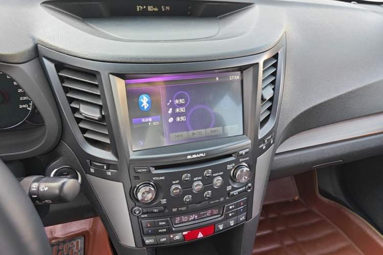 Used Subaru Outback 2014 2.5i Yashang Smart Edition Audio And AC Panel