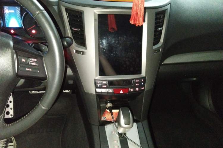 Used Subaru Outback 2014 2.5i Yashang Sport Edition Audio And AC Panel