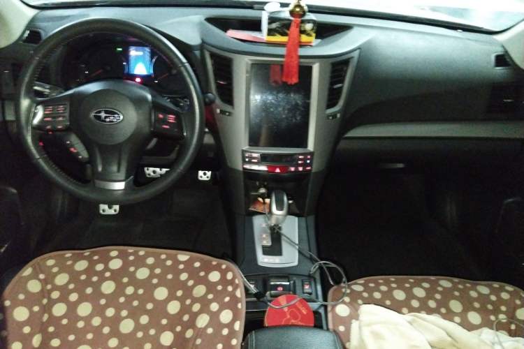 Used Subaru Outback 2014 2.5i Yashang Sport Edition Center Console