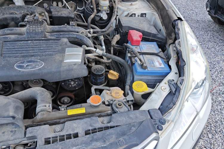 Used Subaru Outback 2014 2.5i Yashang Smart Edition Engine Bay Left