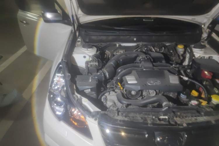 Used Subaru Outback 2014 2.5i Yashang Sport Edition Engine Bay Right