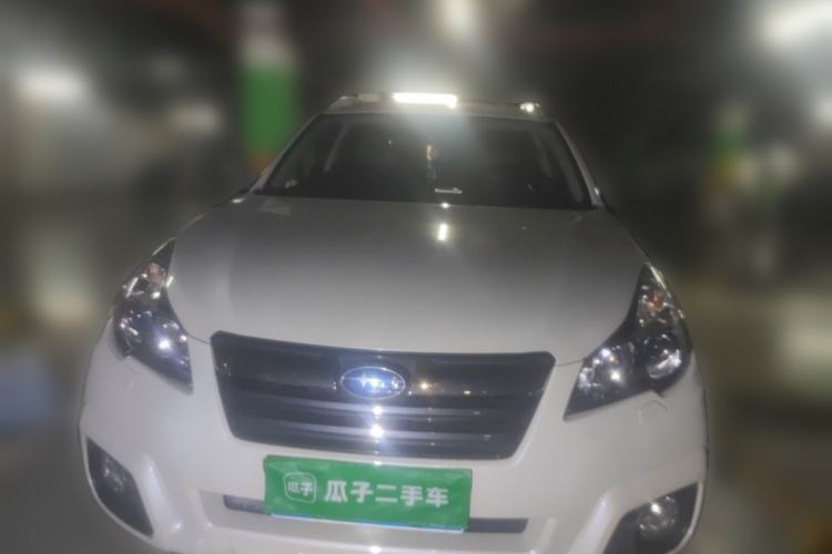 Used Subaru Outback 2014 2.5i Yashang Sport Edition Front