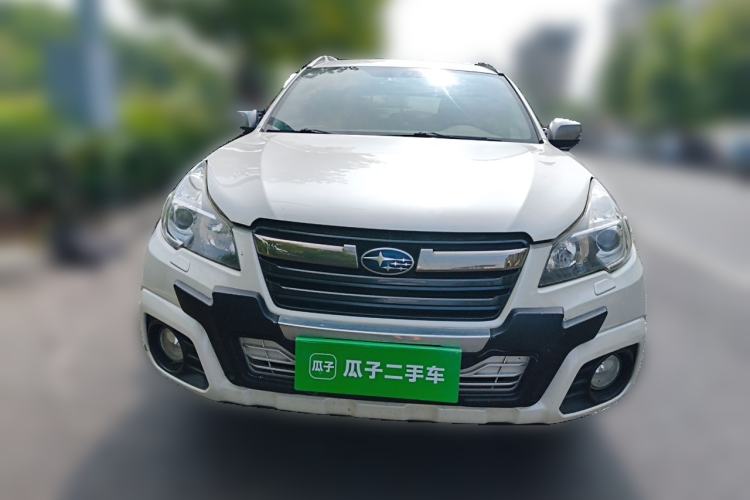 Used Subaru Outback 2014 2.5i Yashang Sport Edition Front