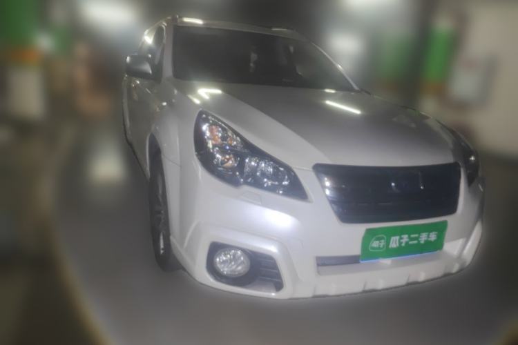 Used Subaru Outback 2014 2.5i Yashang Sport Edition Front Right 45 Deg