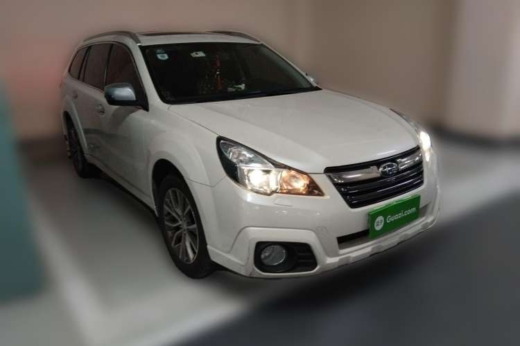 Used Subaru Outback 2014 2.5i Yashang Sport Edition Front Right 45 Deg