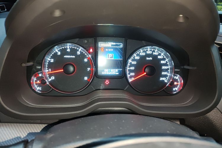 Used Subaru Outback 2014 2.5i Yashang Sport Edition Instrument Cluster