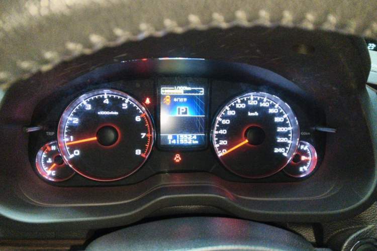 Used Subaru Outback 2014 2.5i Yashang Smart Edition Instrument Cluster