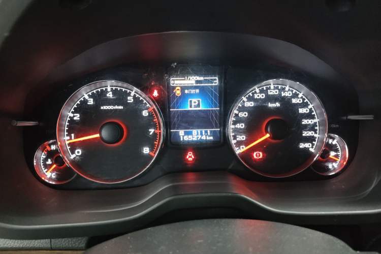 Used Subaru Outback 2014 2.5i Yashang Smart Edition Instrument Cluster