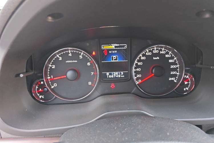Used Subaru Outback 2014 2.5i Yashang Smart Edition Instrument Cluster