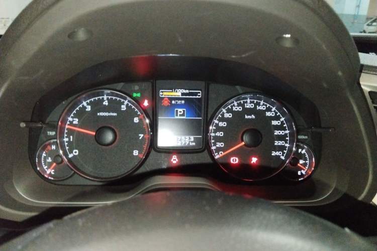 Used Subaru Outback 2014 2.5i Yashang Sport Edition Instrument Cluster