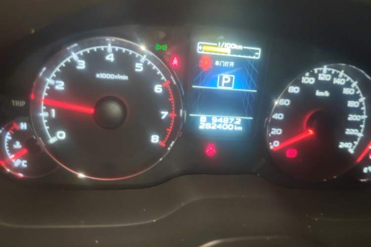 Used Subaru Outback 2014 2.5i Yashang Sport Edition Odometer Close Up
