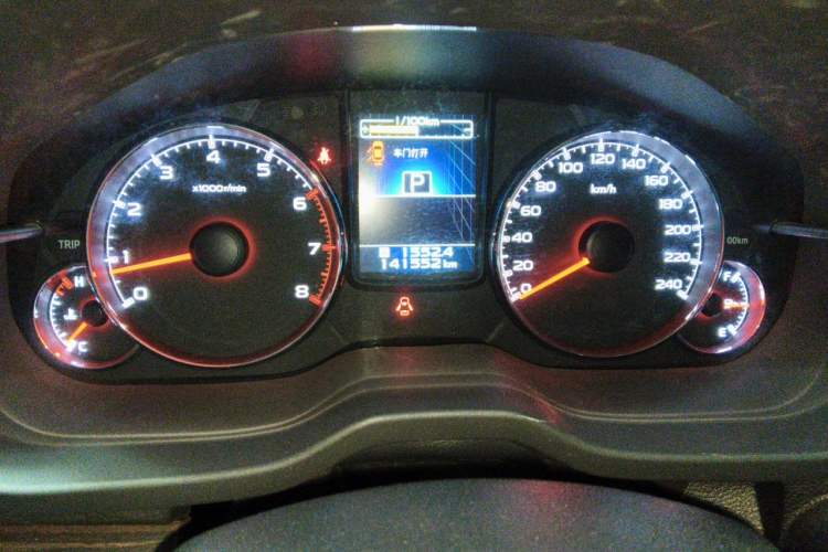 Used Subaru Outback 2014 2.5i Yashang Smart Edition Odometer Close Up