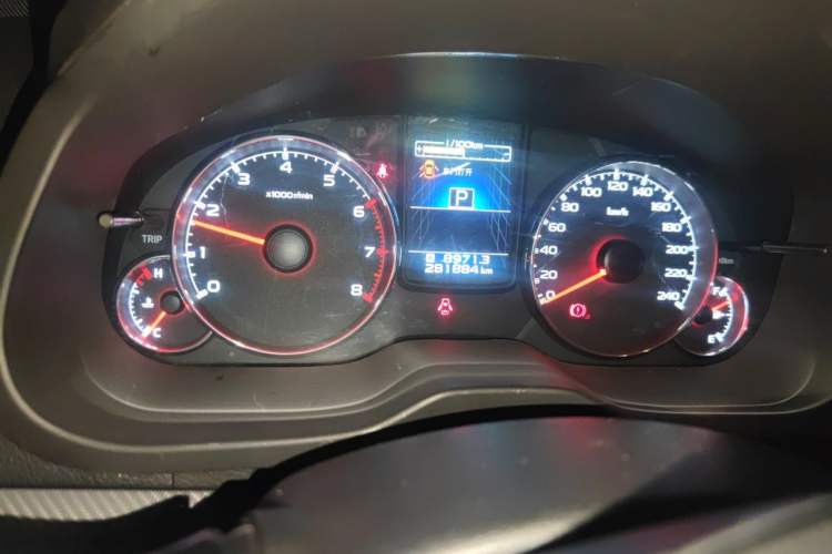 Used Subaru Outback 2014 2.5i Yashang Sport Edition Odometer Close Up