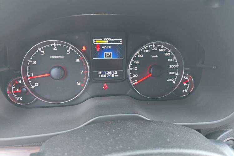 Used Subaru Outback 2014 2.5i Yashang Smart Edition Odometer Close Up