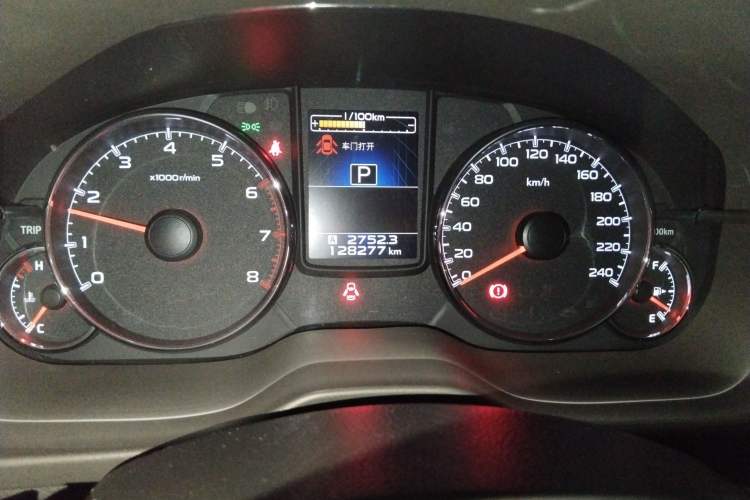 Used Subaru Outback 2014 2.5i Yashang Sport Edition Odometer Close Up